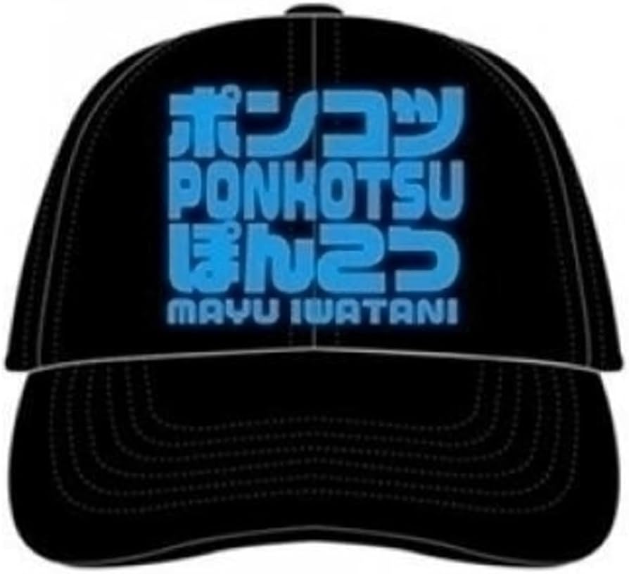 Amazon.co.jp: スターダム 岩谷麻優 ポンコツ キャップ STARDOM