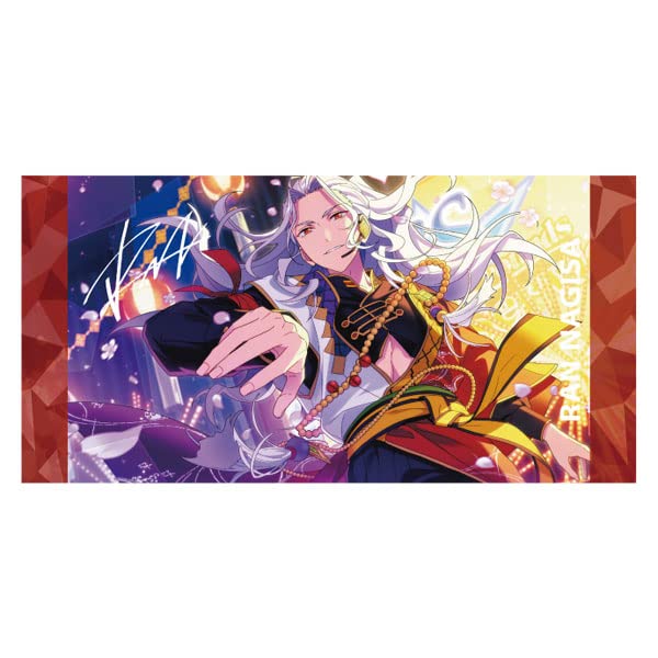 Amazon.co.jp: エンスカイ あんさんぶるスターズ!! ビジュアルバス