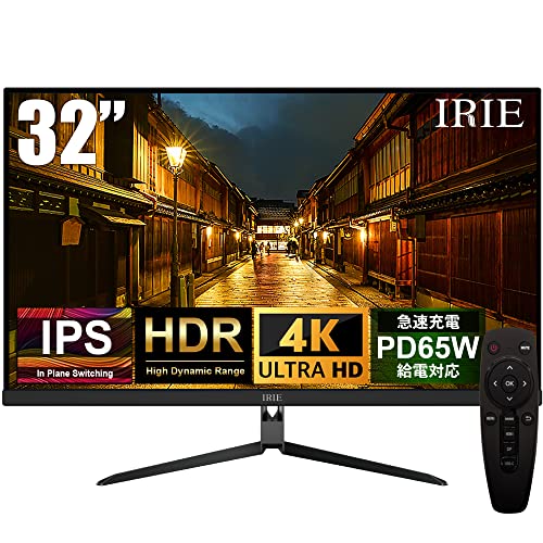 Amazon.co.jp: モニター 4K 32インチ ディスプレー 液晶 32型 pc 用