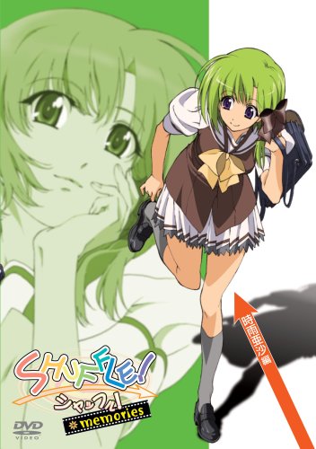Amazon.co.jp: SHUFFLE! MEMORIES 時雨亜沙編 [DVD] : 杉田智和, 伊藤