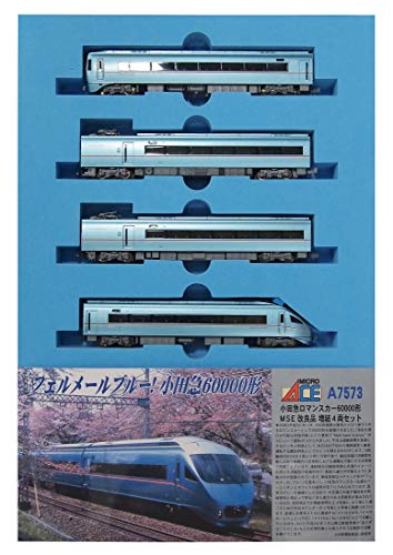 MA 小田急ロマンスカー60000形・MSE 改良品 増結4両セット A7573