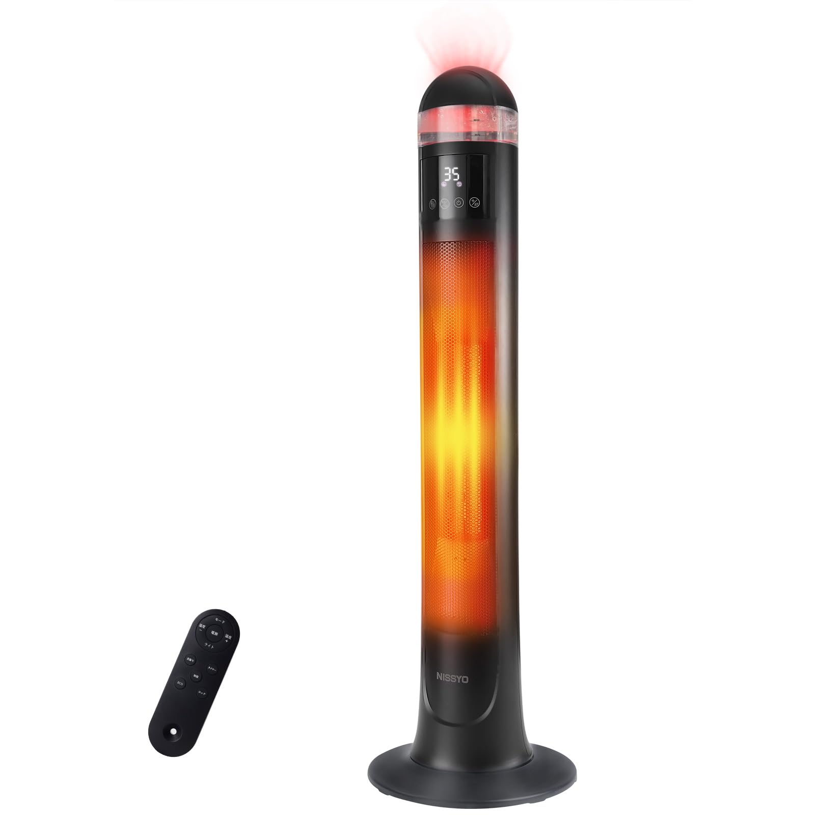 Amazon | NISSYO【日本正規品・セラミックヒーター】2秒速暖 ECO省エネ