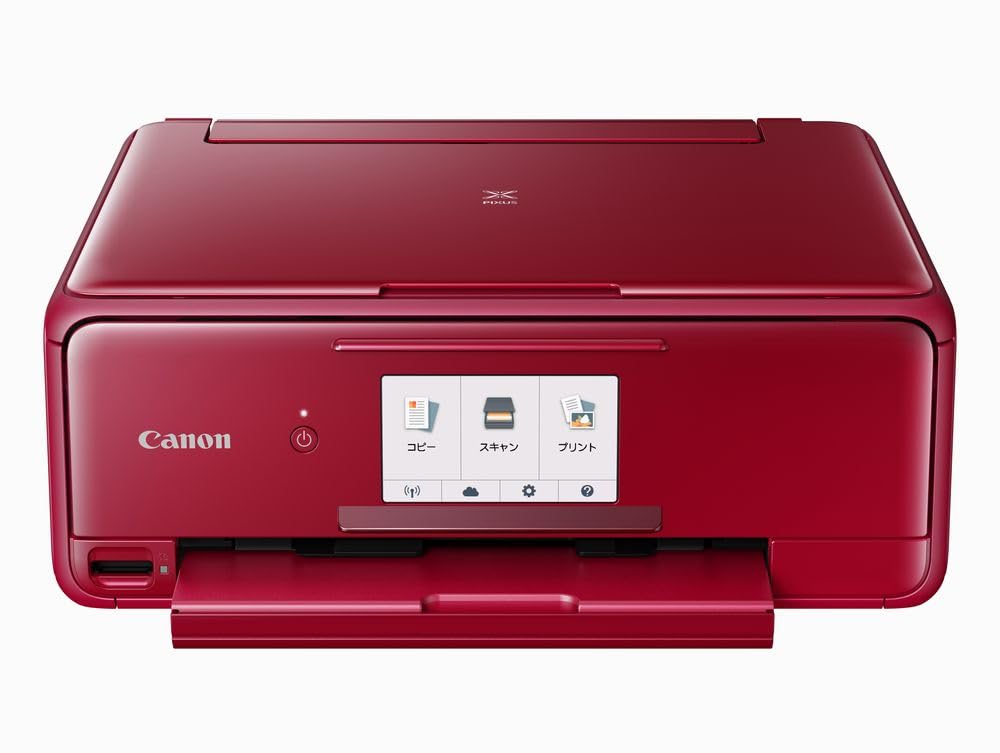 Amazon.co.jp: キヤノン インクジェット複合機TS8130 RED