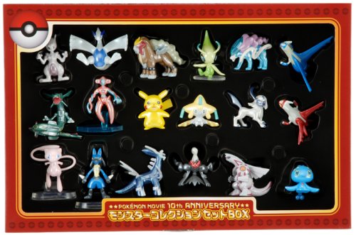 Amazon.co.jp: ポケットモンスター モンスターコレクション ポケモン