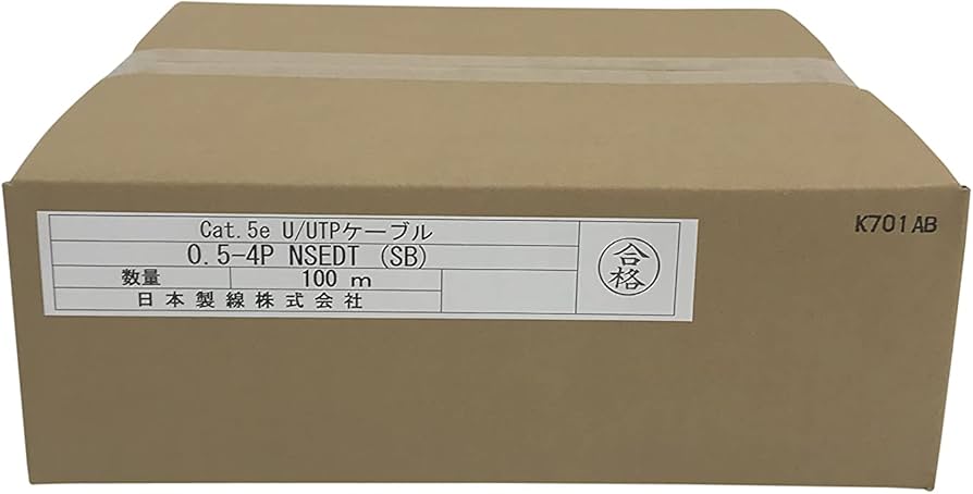 Amazon.co.jp: 日本製線 高性能ギガビット伝送対応LANケーブル （Cat5e
