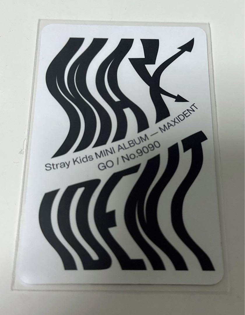 Amazon.co.jp: straykids スキズ ヒョンジン サイン トレカ Maxident