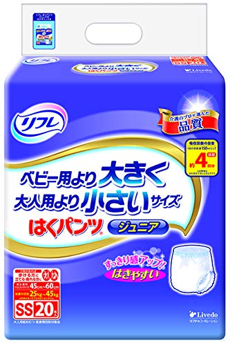 Amazon | リフレ はくパンツ ジュニア SSサイズ 20枚×4袋 紙おむつ