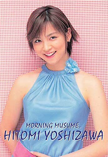 Amazon.co.jp: モーニング娘 トレーディングカード モーニング娘。吉澤