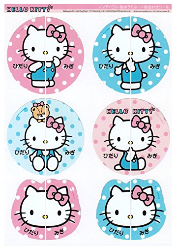 Amazon.co.jp: DearCards(ディアカーズ) くつに貼って左右の履き間違え