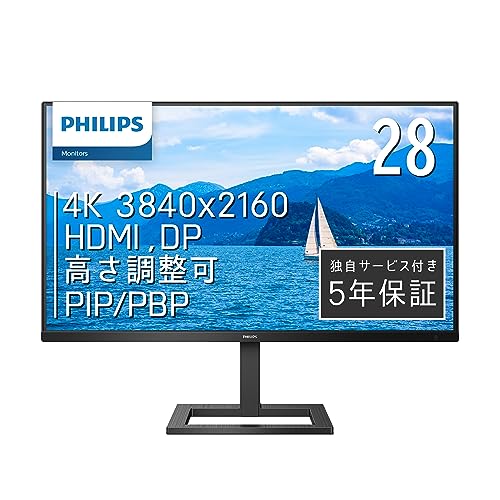 Amazon.co.jp: PHILIPS モニターディスプレイ 288E2UAE/11 (28インチ
