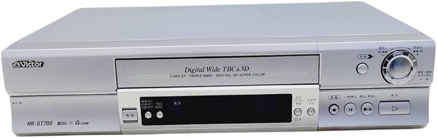 Amazon | JVCケンウッド ビクター スーパーVHSビデオ HR-ST700 | VHS