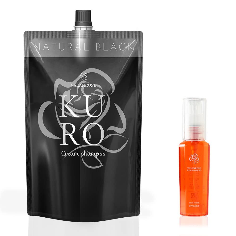 KURO クリームシャンプー ナチュラルブラック 2個セット＋おまけ開封済