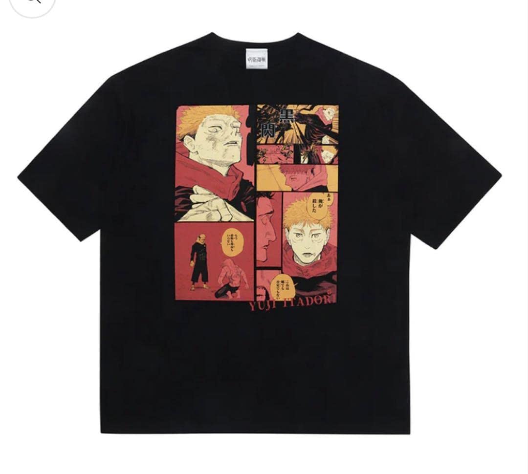 Amazon.co.jp: 呪術廻戦 ビッグシルエットTシャツ バースデイ