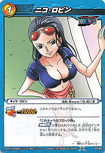 Amazon.co.jp: バンダイ ミラクルバトルカードダス ワンピース ニコ