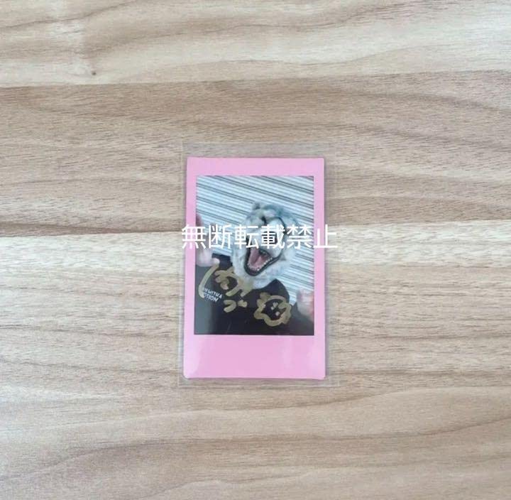 Amazon.co.jp: MAN WITH A MISSION マンウィズ 直筆サイン入りチェキ