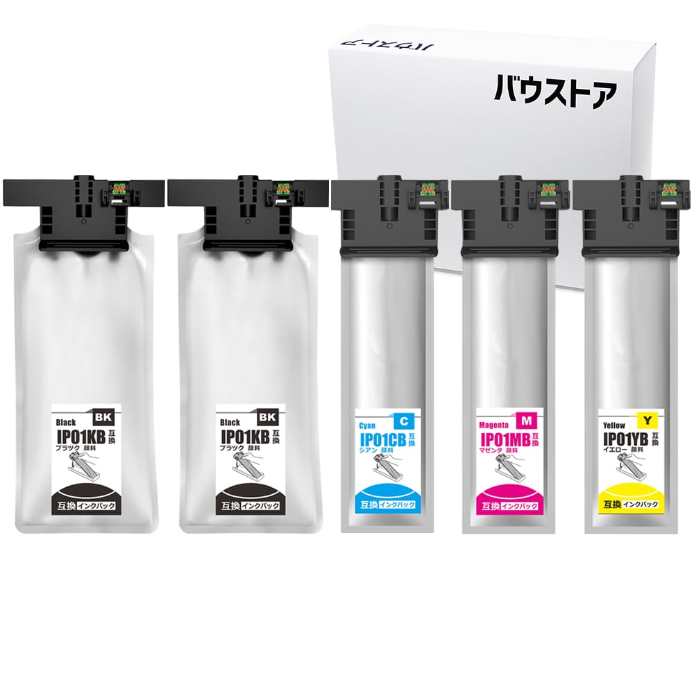 Amazon.co.jp: IP01 IP01KB IP01CB IP01MB IP01YB 大容量タイプ（標準