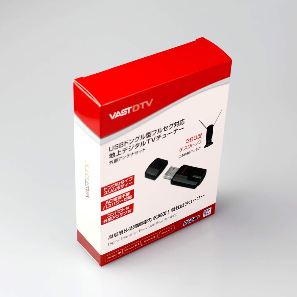 Amazon.co.jp: TVチューナー USB接続ドングル型地上デジタルTV