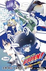 Amazon.co.jp: 家庭教師ヒットマンREBORN! 隠し弾 1 骸・幻想