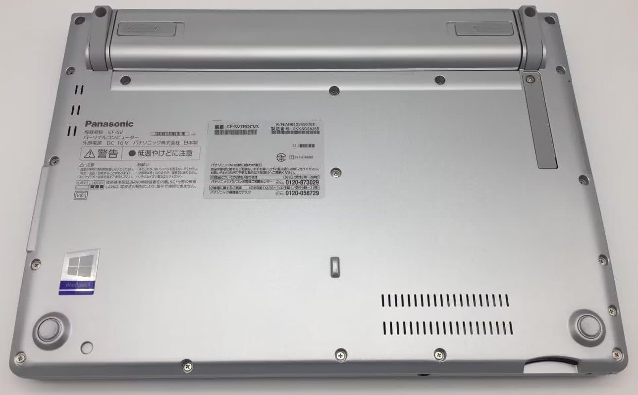 Amazon.co.jp: 【整備済み品】 ノートPC CF-SV7 レッツノート i5第8