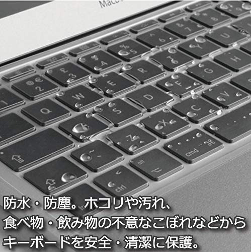 Amazon | US配列/英語配列 キーボードモデル専用 MacBook Pro/MacBook
