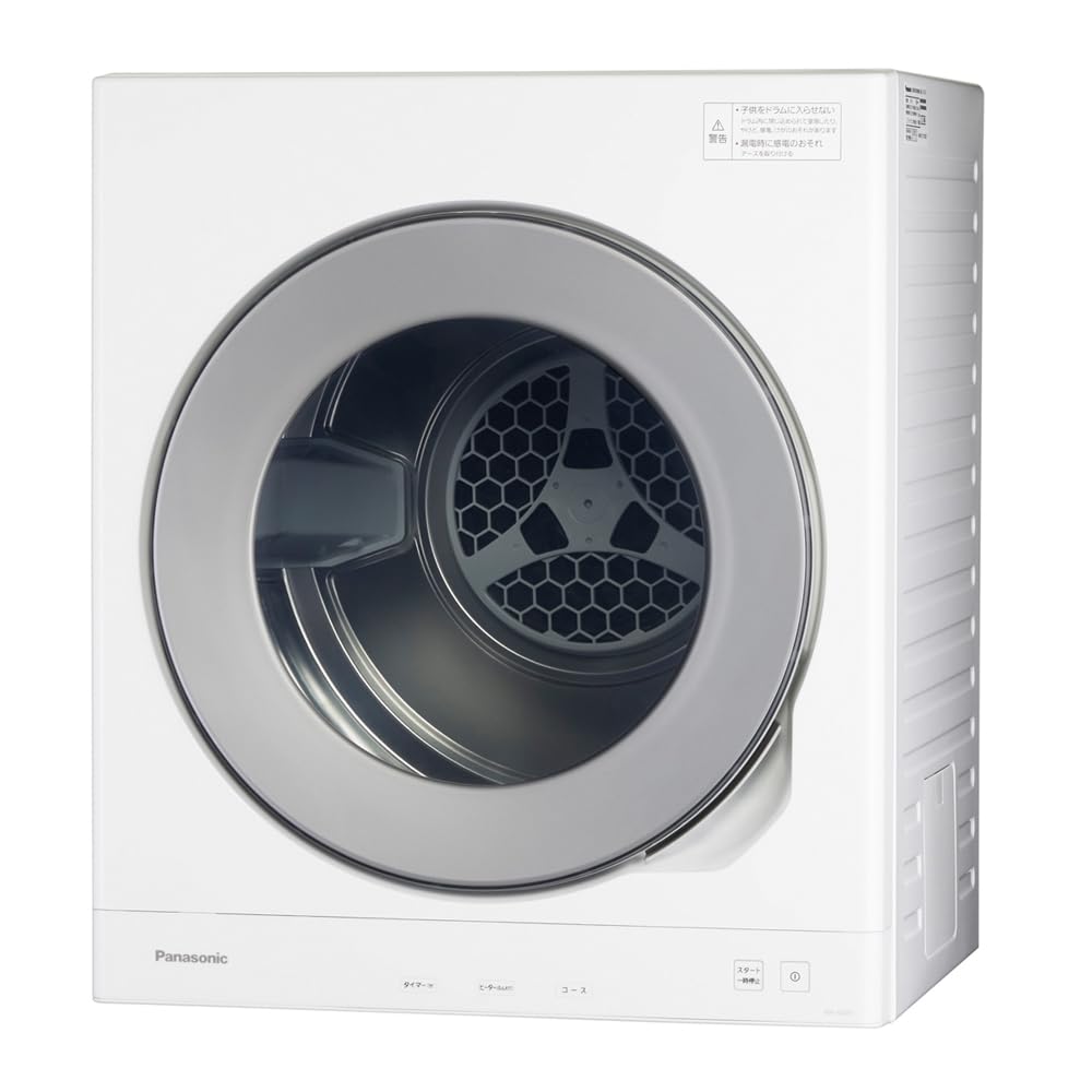 Amazon | パナソニック 乾燥容量6.0kg 衣類乾燥機 NH-D605-W ホワイト
