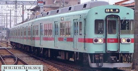 Amazon | マイクロエース Nゲージ 西鉄5000形 新社紋 4両セット A6656