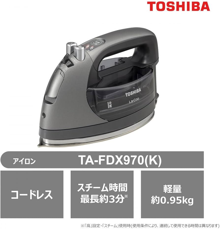 Amazon | 東芝 アイロン コードレス パワフルスチーム TA-FDX970(K