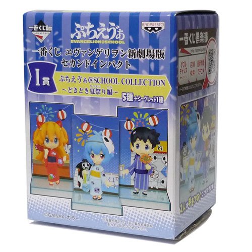 Amazon.co.jp: 一番くじ ヱヴァンゲリヲン新劇場版 セカンドインパクト