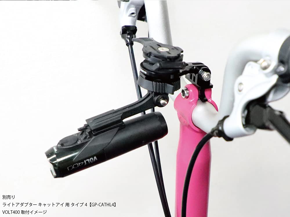 Amazon.co.jp: [レックマウント] ライトアダプター キャットアイ 用