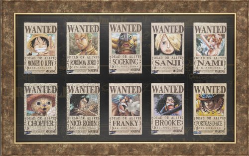 Amazon.co.jp: ワンピースジグソー専用フレーム アルティメット