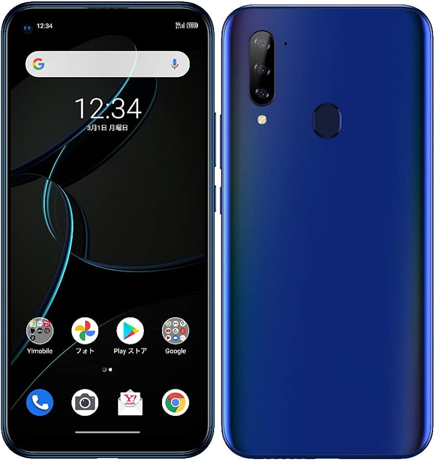 Amazon | Ymobile ワイモバイル Libero 5G [ブルー] A003ZT