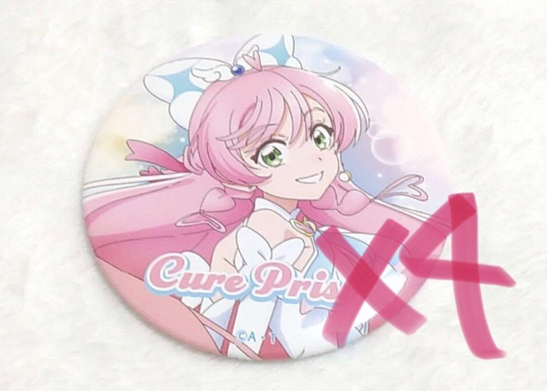 Amazon.co.jp: ひろがるスカイプリキュア キュアプリズム 缶バッジ