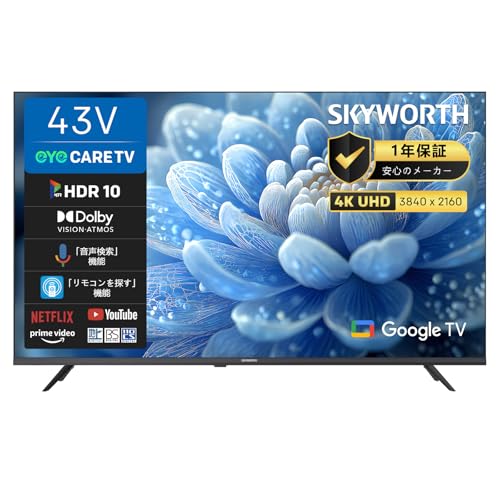 Amazon | SKYWORTH テレビ 43インチ 4K対応 UHD 液晶 地上波対応
