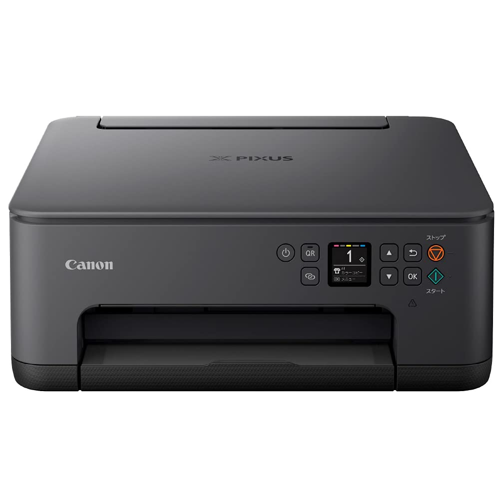 Amazon.co.jp: キヤノン Canon プリンター A4インクジェット複合機