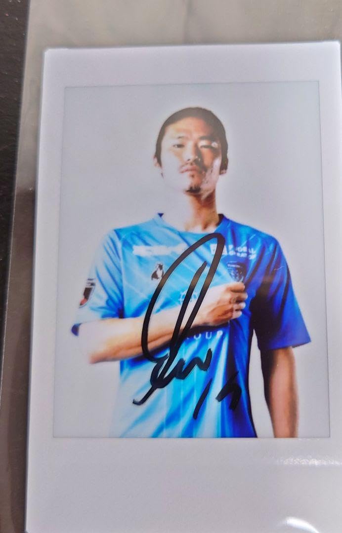 Amazon.co.jp: Raffle 横浜FC 1等 亀川諒史 直筆サイン入り プリント