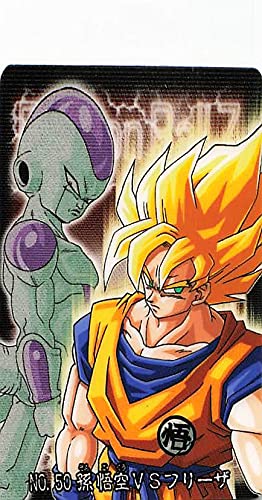 Amazon.co.jp: ドラゴンボールカード ドラゴンボールZ 孫悟空VS