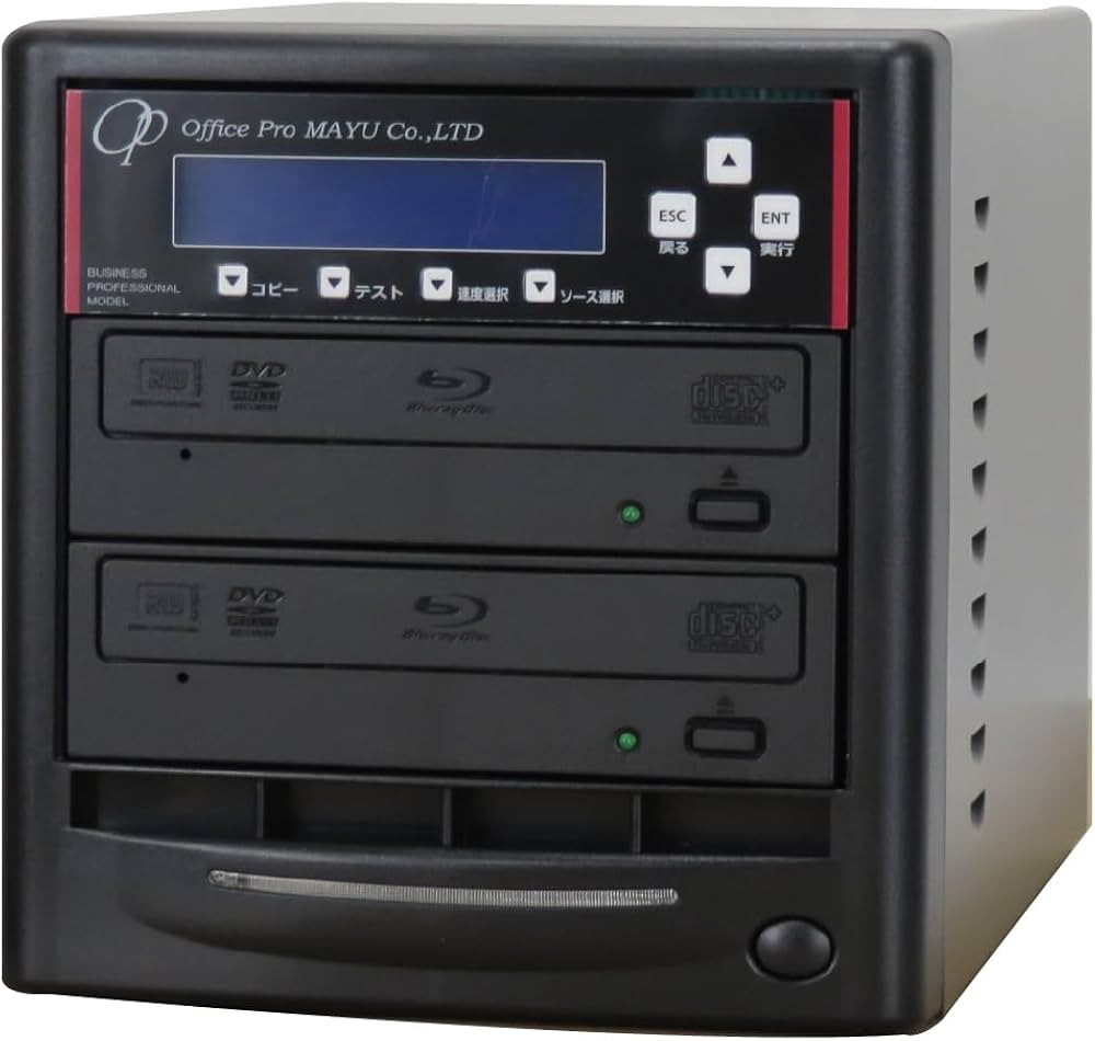 Amazon.co.jp: BD/ブルーレイ デュプリケーター 1：1 業務用 ビジネス