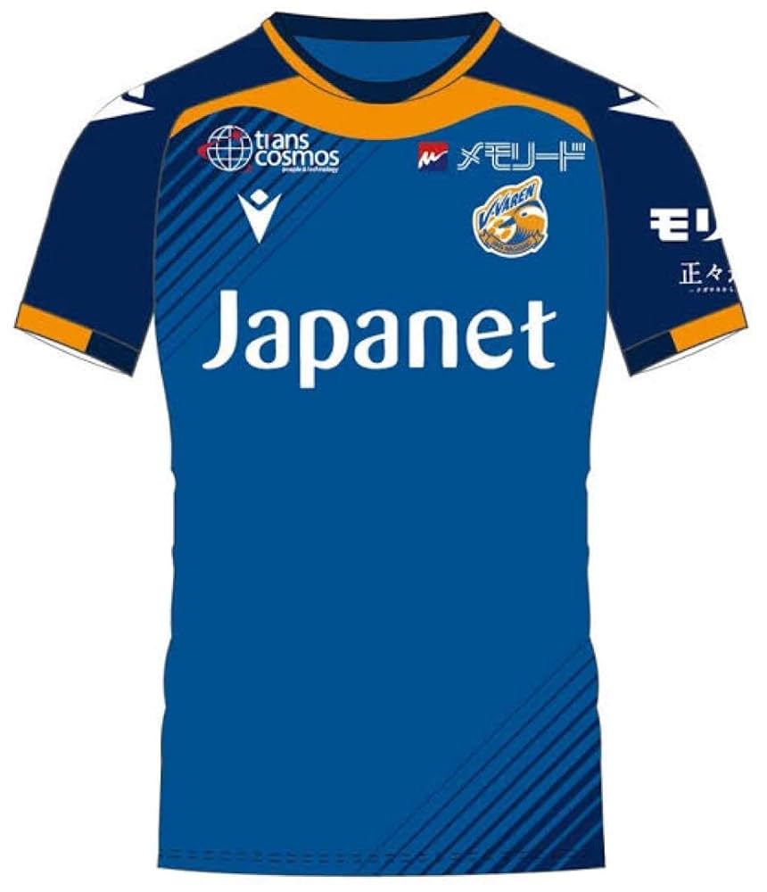 Vファーレン長崎 ユニフォーム 2024シーズン平和祈念ユニフォーム