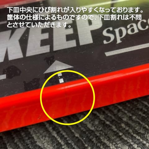 Amazon | パチスロ からくりサーカス [フェイスレスパネル] 中古