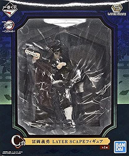 Amazon.co.jp: バンプレスト 一番くじ 鬼滅の刃 鬼殺の志 C賞 冨岡義勇