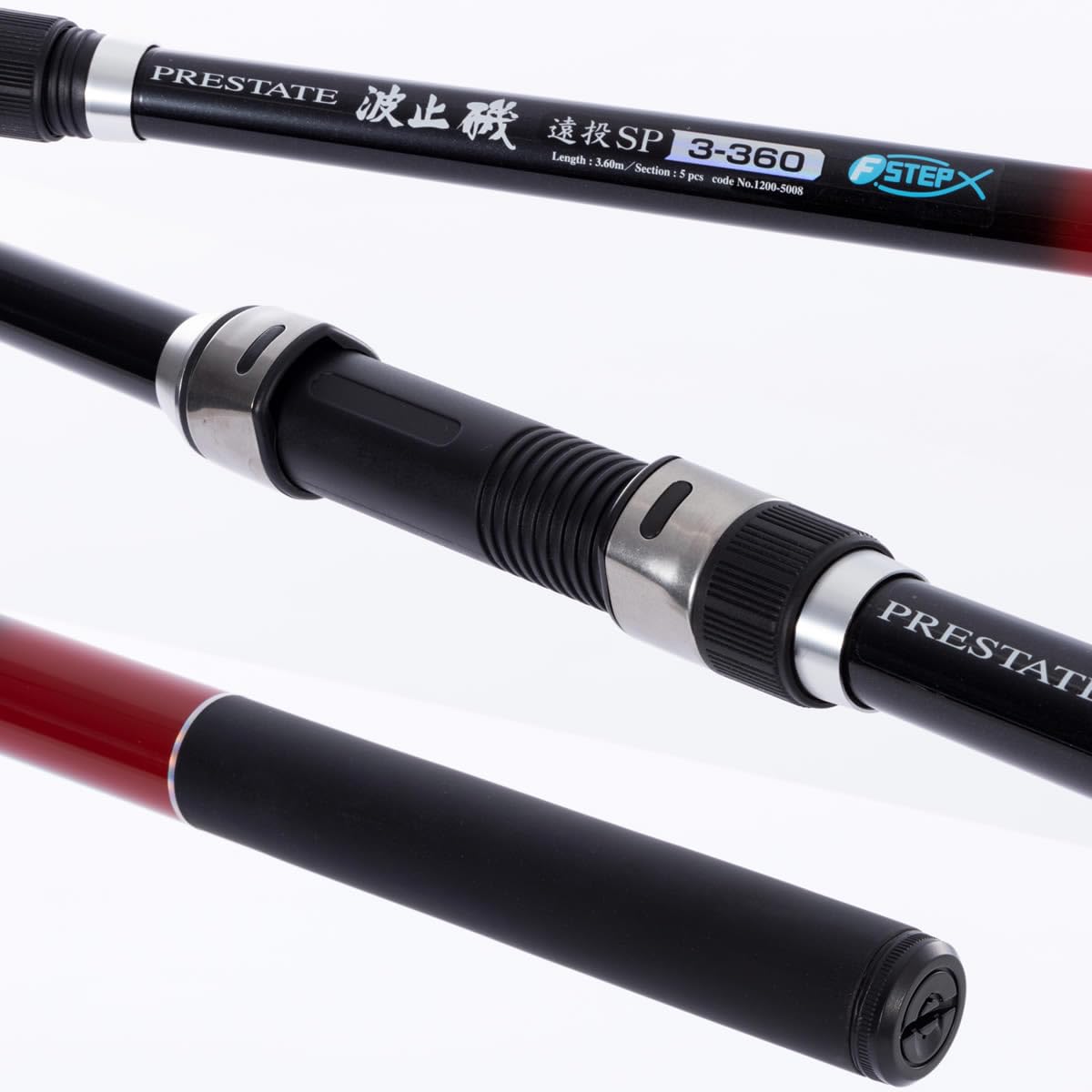 Amazon | プロトラスト プレステート/PRESTATE 波止磯遠投SP 4-420H