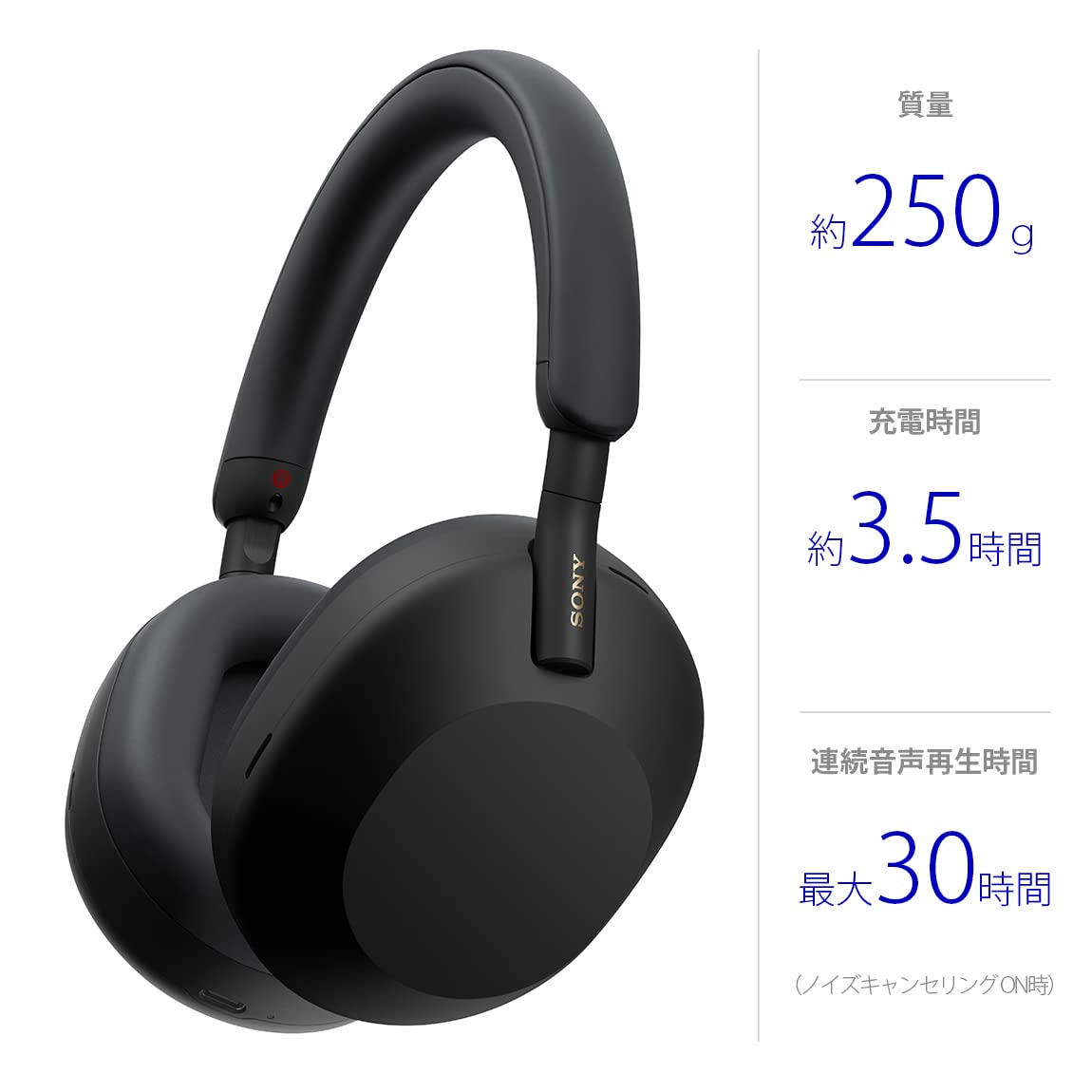 Amazon.co.jp: 【整備済み品】 ソニー ワイヤレスノイズキャンセリング