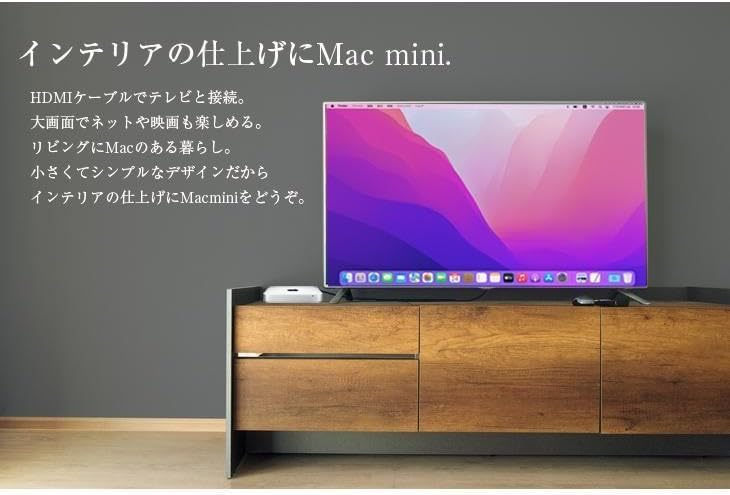 Amazon.co.jp: 【整備済み品】 Mac mini A1347 Late 2014 小型デスク