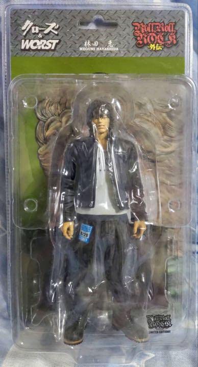 Amazon.co.jp: クローズ&WORST FBG RRR 外伝 限定 林田恵 リンダマン