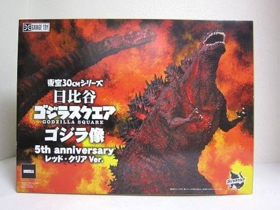 東宝30cmシリーズ 日比谷ゴジラスクエア ゴジラ像 レッド・クリアver.