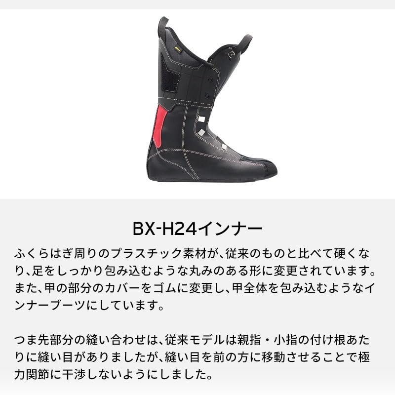 Amazon | REXXAM レグザム スキーブーツ R-EVO 130 S 24-25 モデル