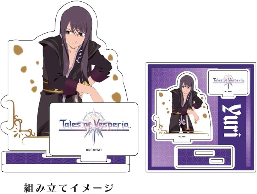 Amazon | A3 テイルズ オブ ヴェスペリア 01 ユーリ ローウェル[公式