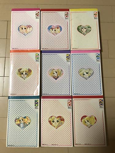 Amazon.co.jp: S2020726 キャンディキャンディ 1～9巻 全巻全初版