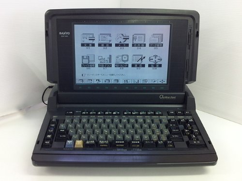 Amazon.co.jp: ワープロ サンヨー サンワード Sanword91 （SWP-M91