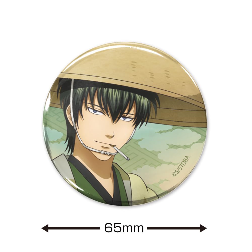 Amazon.co.jp: 【公式】コスパ 銀魂 描き下ろし 土方十四郎 65mm缶